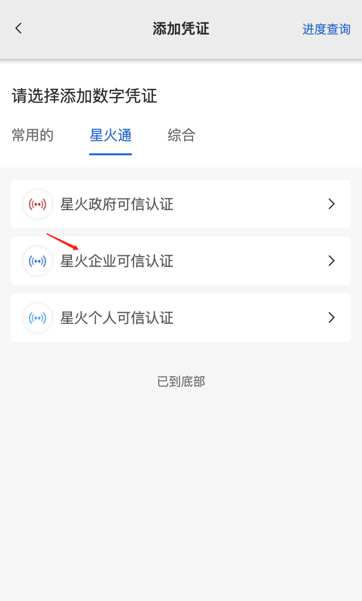 1654609381939-f9625683-b78b-4d01-9d34-caa189fa0849